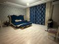 Отдельный дом · 4 комнаты · 360 м² · 10 сот., мкр Городской Аэропорт, Габдуллы кулкыбаева 74 — Глобал Сити за 1.4 млн ₸ в Караганде, Казыбек би р-н — фото 24