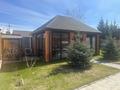 Отдельный дом · 4 комнаты · 360 м² · 10 сот., мкр Городской Аэропорт, Габдуллы кулкыбаева 74 — Глобал Сити за 1.4 млн ₸ в Караганде, Казыбек би р-н — фото 4