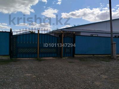 Часть дома · 4 комнаты · 130 м² · 15 сот., Курозова 20 за 40 млн ₸ в Хромтау