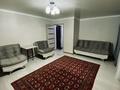 1-бөлмелі пәтер · 50 м² · 3/5 қабат, Нефтяников 34 — 6 ауыл, Загс, бағасы: 8.5 млн ₸ в Кульсары — фото 2