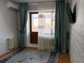 2-комнатная квартира · 55 м² · 2/5 этаж, Левый берег 1 за 140 000 ₸ в 