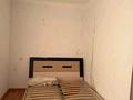 2-комнатная квартира · 55 м² · 2/5 этаж, Левый берег 1 за 140 000 ₸ в  — фото 3