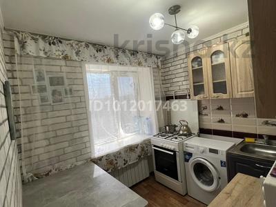 1-бөлмелі пәтер · 31 м² · 5/5 қабат, мкр Центральный, Махамбет Утемисова — остановка Арын, бағасы: 11.5 млн ₸ в Атырау