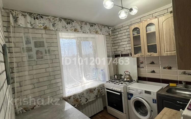 1-бөлмелі пәтер · 31 м² · 5/5 қабат, мкр Центральный, Махамбет Утемисова — остановка Арын, бағасы: 11.5 млн ₸ в Атырау — фото 5