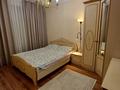 2-комнатная квартира · 62 м² · 9/12 этаж, Сауран 3/1 за 36.5 млн ₸ в Астане, Есильский р-н — фото 4