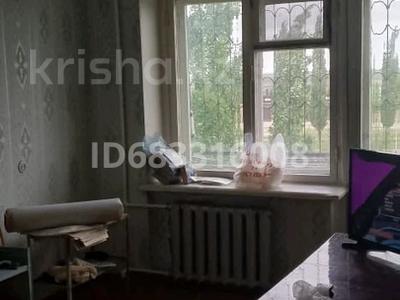 Пәтерлер в Костанайской обл.: 1-бөлмелі пәтер · 32 м² · 2/5 қабат, Парковая 132 — Ленина, бағасы: 70 000 〒 1-бөлмелі пәтер · 32 м² · 2/5 қабат, Парковая 132 — Ленина, бағасы: 70 000 〒 в Рудном