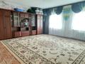 Отдельный дом • 4 комнаты • 114 м² • 10 сот., жилой массив Кызылжар за 18.5 млн 〒 в Актобе, жилой массив Кызылжар — фото 2