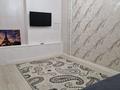 2-комнатная квартира · 67 м² · 3/15 этаж, 17-й мкр, ​17-й микрорайон 6 за 35 млн ₸ в Актау — фото 8