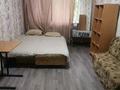 3 комнаты, 65 м², Гагарина 135 — Джандосова за 90 000 〒 в Алматы, Бостандыкский р-н