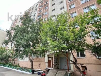 2-комнатная квартира · 52.8 м² · 9/9 этаж, Центральный 34 за 13.6 млн 〒 в Кокшетау