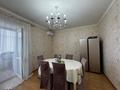 5-комнатная квартира · 211 м² · 4/5 этаж, Наурыз 6Б за 83 млн 〒 в Костанае — фото 14
