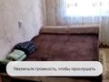 2-бөлмелі пәтер · 48 м² · 3/5 қабат, Сейфуллина 2, бағасы: 15 000 ₸ в Балхаше — фото 3