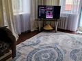 2-бөлмелі пәтер · 48 м² · 3/5 қабат, Сейфуллина 2, бағасы: 15 000 ₸ в Балхаше — фото 5