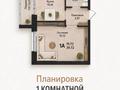 1-комнатная квартира · 40 м² · 2/4 этаж, мкр Юго-Восток, 30й микрорайон за 14 млн ₸ в Караганде, Казыбек би р-н — фото 5