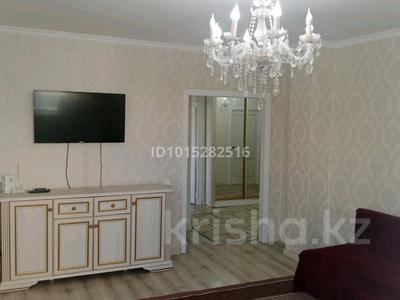 2 комнаты · 77 м² · 6/12 этаж, Сығанақ 16 за 240 000 ₸ в Астане, Нура р-н