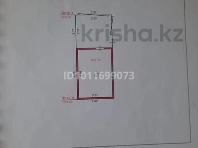 Саяжай · 1 бөлме · 30 м² · 4.5 жүзд., Садовод Наримановка, бағасы: 2.3 млн ₸ в Костанае