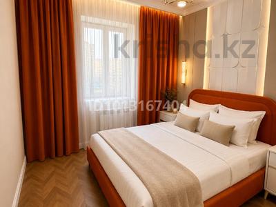 2-комнатная квартира · 60 м² · 2/16 этаж, Туран 52/1 — Толе би за 25 000 ₸ в Астане, Нура р-н