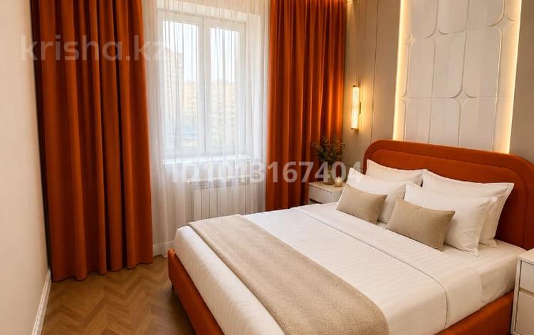 2-комнатная квартира · 60 м² · 2/16 этаж, Туран 52/1 — Толе би за 25 000 ₸ в Астане, Нура р-н — фото 2