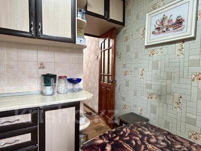 Продажа квартир в Алматы: 3-комнатная квартира · 59 м² · 2/5 этаж, мкр Аксай-2, Саина за 36.3 млн 〒 3-комнатная квартира · 59 м² · 2/5 этаж, мкр Аксай-2, Саина за 36.3 млн 〒 в Алматы, Ауэзовский р-н