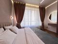 1-комнатная квартира · 42 м² · 5/12 этаж, Сейфуллина 416 — Макатаева за 25 000 ₸ в Алматы, Алмалинский р-н