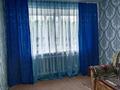 2-бөлмелі пәтер · 42 м² · 2/5 қабат, М.Жусуп 383 — Ломова и М.Жусуп, бағасы: 18.6 млн ₸ в Павлодаре — фото 6