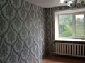 2-бөлмелі пәтер · 42 м² · 2/5 қабат, М.Жусуп 383 — Ломова и М.Жусуп, бағасы: 18.6 млн ₸ в Павлодаре — фото 3