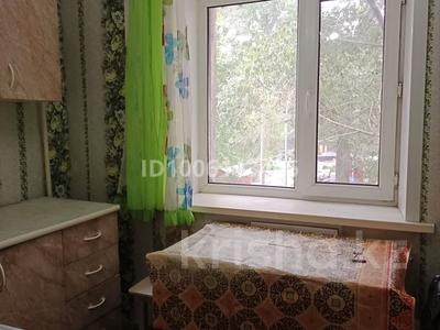 2-комнатная квартира · 46 м² · 2/5 этаж, М.Жусуп 383 — Ломова и М.Жусуп за 17.5 млн ₸ в Павлодаре