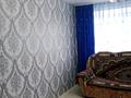 2-бөлмелі пәтер · 46 м² · 2/5 қабат, М.Жусуп 383 — Ломова и 1 Мая, бағасы: 18.6 млн ₸ в Павлодаре — фото 6