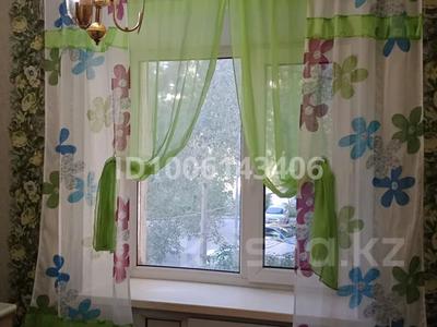 2-бөлмелі пәтер · 46 м² · 2/5 қабат, М.Жусуп 383 — Ломова и 1 Мая, бағасы: 18.6 млн ₸ в Павлодаре