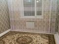 2-бөлмелі пәтер · 63.5 м² · 3/5 қабат, Алтын орда ш/а. 338 — Рядом школа садик магазины остановка, бағасы: 210 000 ₸ в Актобе, мкр. Алтын орда — фото 3