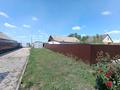 Жеке үй · 5 бөлме · 138.5 м² · 6 жүзд., Северная 2 23/1, бағасы: ~ 32.1 млн ₸ в Уральске — фото 5