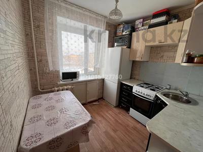 2-бөлмелі пәтер · 49 м² · 4/5 қабат, Абая 66, бағасы: 9 млн ₸ в Аркалыке