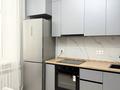 1-бөлмелі пәтер · 40 м² · 1/9 қабат, Казыбек би 5А — Туран, бағасы: 16 000 ₸ в Астане, Есильский р-н — фото 8