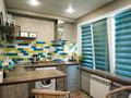 1-комнатная квартира · 43 м² · 1/5 этаж, Бурова 25\2 за 18 000 ₸ в Усть-Каменогорске — фото 22