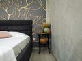 1-комнатная квартира · 43 м² · 1/5 этаж, Бурова 25\2 за 18 000 ₸ в Усть-Каменогорске — фото 9