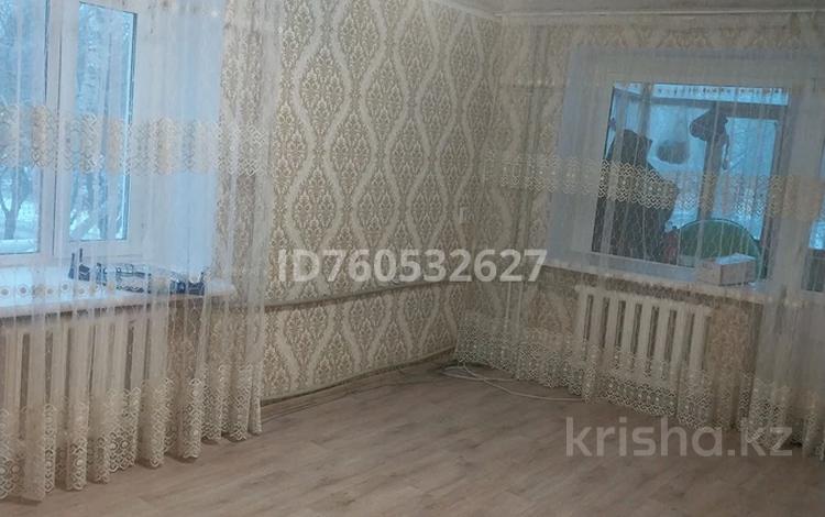2-комнатная квартира · 49 м² · 2/4 этаж, Ш.Валиханов 8 за 7.2 млн 〒 в Темиртау — фото 2