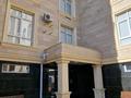 1-бөлмелі пәтер · 62.5 м² · 1/4 қабат, мкр Ак Шагала, Тулепова 84, бағасы: 29.9 млн ₸ в Атырау — фото 10