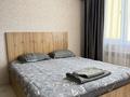 1-комнатная квартира · 43 м² · 4/12 этаж, 9 улица 34/2 за 12 000 ₸ в Туркестане — фото 5