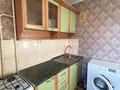 1-бөлмелі пәтер · 34 м² · 8/9 қабат, Кунаева, бағасы: 12 млн ₸ в Уральске — фото 5