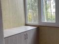 2-комнатная квартира · 64 м² · 2/9 этаж, мкр Аксай-1А, Мкр. Аксай 32 за 42 млн ₸ в Алматы, Ауэзовский р-н — фото 13