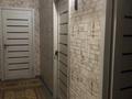 2-комнатная квартира · 64 м² · 2/9 этаж, мкр Аксай-1А, Мкр. Аксай 32 за 42 млн ₸ в Алматы, Ауэзовский р-н — фото 15