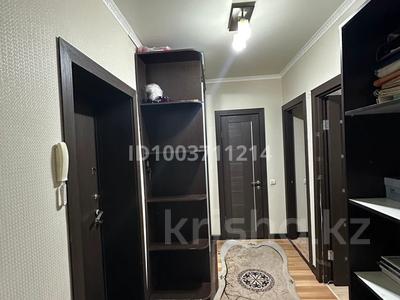 Продажа квартир в Актюбинской обл.: 2-комнатная квартира · 45 м² · 1/8 этаж, мкр Болашак, Бокенбай батыра 155/7 за 18 млн 〒 2-комнатная квартира · 45 м² · 1/8 этаж, мкр Болашак, Бокенбай батыра 155/7 за 18 млн 〒 в Актобе