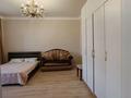 1-комнатная квартира · 42 м² · 5/18 этаж, Асфендиярова 1 — Айтике би за 230 000 ₸ в Астане, Нура р-н — фото 8