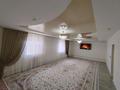 Отдельный дом · 4 комнаты · 185 м² · 10 сот., Кулаш Байсеитова 1 үй за 15 млн ₸ в Жанаозен — фото 3