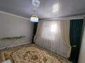 Отдельный дом · 4 комнаты · 185 м² · 10 сот., Кулаш Байсеитова 1 үй за 15 млн ₸ в Жанаозен — фото 7