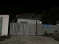 Часть дома · 3 комнаты · 90 м² · 10 сот., Новая 7 — Возле старой школы за 15 млн ₸ в Усть-Каменогорске, Ново-Явленка