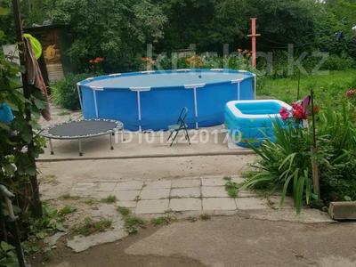 Часть дома · 4 комнаты · 75 м² · 11.7 сот., ул. Тауелсыздык 65/2 за 44 млн ₸ в Кыргауылдах