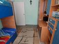 Үйдің бір бөлігі · 4 бөлме · 75 м² · 11.7 жүзд., ул. Тауелсыздык 65/2, бағасы: 44 млн ₸ в Кыргауылдах — фото 18