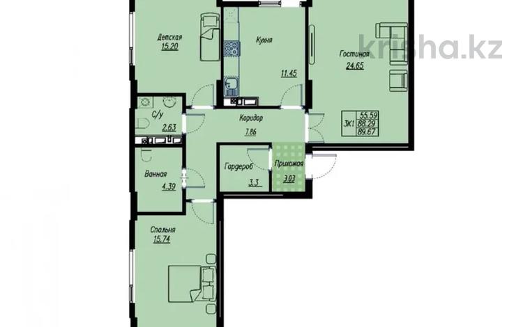 3-бөлмелі пәтер · 90 м² · 7/9 қабат, E 496 8 — Рядом с больницей УДП, бағасы: 43.5 млн ₸ в Астане, Есильский р-н — фото 2