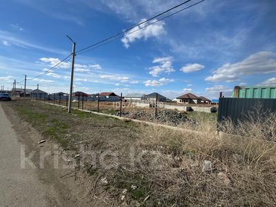Участок · 20 соток, мкр Береке, Касым-Хана за 16 млн ₸ в Атырау